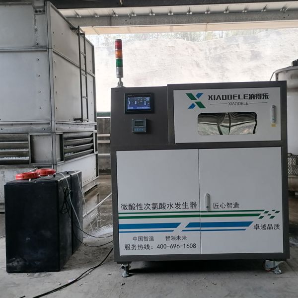 食品加工廠次氯酸消毒設(shè)備