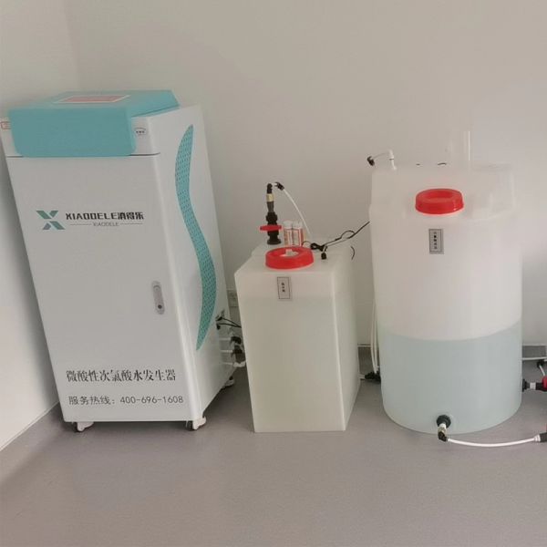 西太湖醫(yī)院次氯酸發(fā)生器